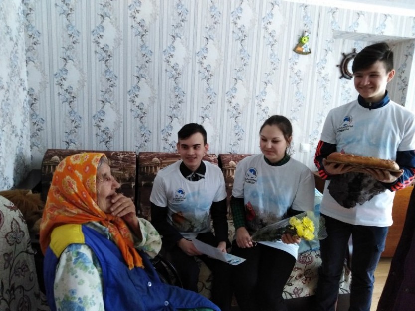 аксарина деревня