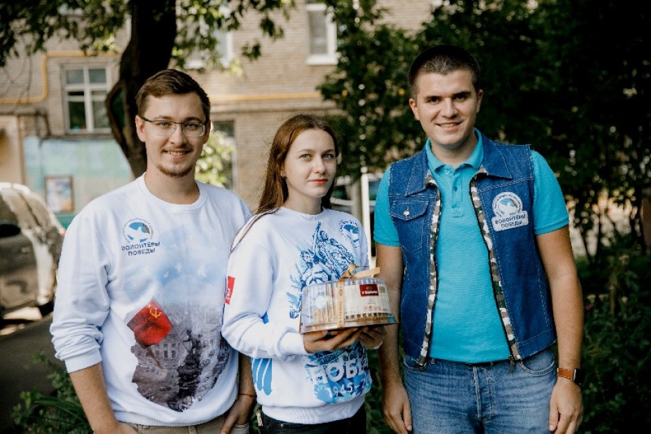 Семья служащих