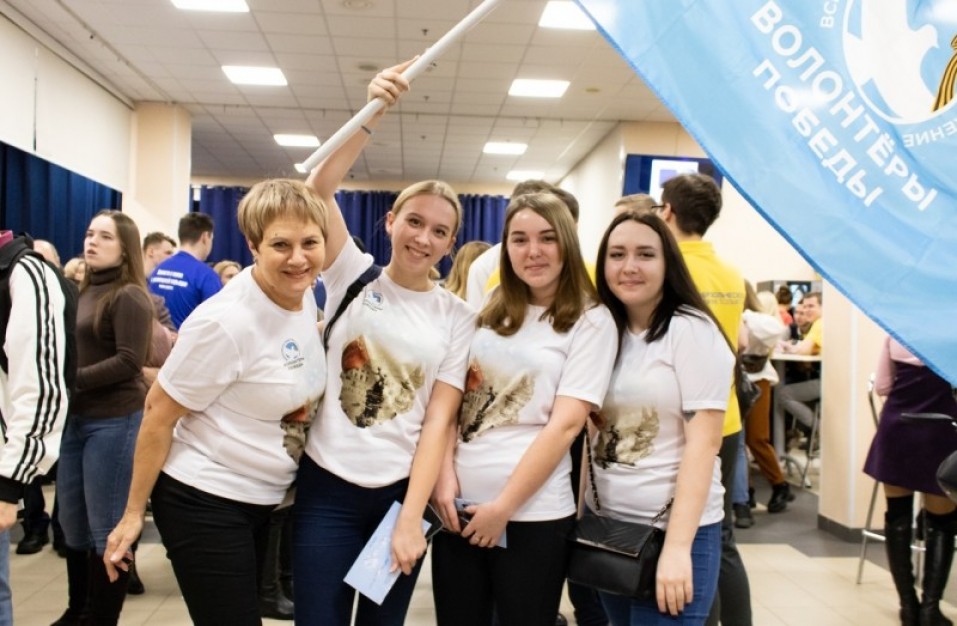 форума «добровольцы россии». добровольцы самара. волонтеры самара логотип. форум добровольчества самара. самара мероприятия студенческого.