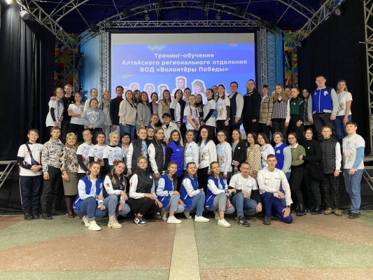 Новый старт в году: для Алтайских Волонтеров Победы прошел обучающий тренинг