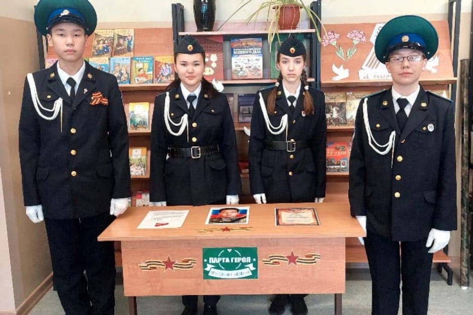 Школа волонтеров проект