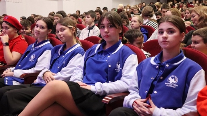 Волонтёры Победы Вуктыла посетили показ фильма, посвященного Герою России!