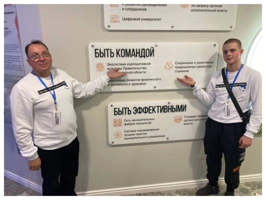 Волонтёры Победы приняли участие в Международном форуме в Нижнем Новгороде