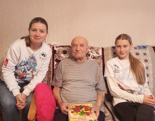 С днём рождения, Герой!