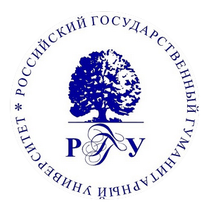 РГГУ
